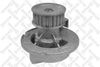 Фото Помпа OPEL 1.8 16V (Z18XE,X18XE1) ASTRA G,H, ZAFIRA, VECTRA B,C, MERIVA Stellox 45000083SX Stellox