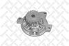 Фото помпа! 20z\ Audi 100/A6, VW T4 2.5/2.4D/2.5TDi 90> Stellox 45000208SX Stellox