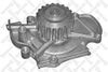 Фото 4508-0005-SX_помпа!\ Hond Stellox 45080005SX Stellox
