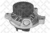Фото помпа!\ Audi 80/90/100 2.2/2.3 90-94/A6 2.3 94> Stellox 45120050SX Stellox