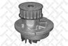 Фото помпа!\ Daewoo Lanos 1.4/1.5 8V 97> Stellox 45250004SX Stellox