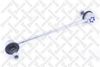 Фото тяга стабилизатора переднего!\ Suzuki Liana 0 Stellox 5661004SX Stellox