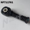 Фото Фиксатор троса NeedFul NF711761 NeedFul