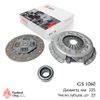 Фото Газовый упор капота Traford Ring GS1060 Traford Ring