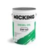 Фото МОТОРНОЕ МАСЛО  DIESEL OIL PRO1 5W-40 СИНТЕТИЧЕСКОЕ API CI-4/CH-4  ДЛЯ ДИЗЕЛЬНЫХ ДВИГАТЕЛЕЙ 20Л.. АРТ Micking M1158 Micking