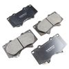 Фото Колодки AN-690 (SM-D2228) SUMOMOTO Sumomoto SMD2228 Sumomoto