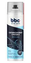 Фото Смазка силиконовая Bibicare 4045 Bibicare