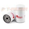 Фото Элемент топливного фильтра, производитель ASFILTRS T-Filter FF5367 T-Filter