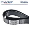 Фото Ремень TOYOPOWER 10PK1334 Toyopower 10PK1334 Toyopower