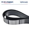 Фото Ремень TOYOPOWER 10PK1400 Toyopower 10PK1400 Toyopower