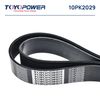 Фото Ремень генератора Toyopower 10PK2029 Toyopower