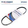 Фото Ремень поликлиновой 3PK800 Toyopower Toyopower 3PK800 Toyopower