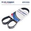 Фото ремень TOYOPOWER поликлиновой 6PK1005 для а/м Skoda Rapid (12-) 1.2/1.4 TSi Toyopower 6PK1005 Toyopower