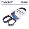 Фото ремень TOYOPOWER поликлиновой для а/м Skoda Rapid (12-) 1.2TSi AC- 6PK1432 Toyopower 6PK1432 Toyopower