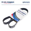 Фото Ремень TOYOPOWER 6PK1610 Toyopower 6PK1610 Toyopower