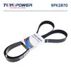 Фото Ремень генератора 9РК-2870 TOYOPOWER Toyopower 9PK2870 Toyopower