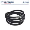 Фото Ремень TOYOPOWER B-2950 Lp Toyopower B2950 Toyopower