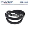 Фото Ремень TOYOPOWER SPB-1600 Lp Toyopower SPB1600 Toyopower