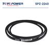 Фото Ремень TOYOPOWER SPZ -2240 Lp Toyopower SPZ2240 Toyopower