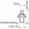Фото Лампа 12V 1.2W BAX8.5d голубой патрон PHILIPS Philips 12603CP Philips