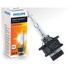 Фото Лампа ксенон ( xenon) газоразрядная D2S Philips 12 Philips 85122 Philips