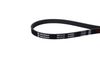 Фото Ремень приводнои (4PK985) GREAT WALL HOVER H3, H5, HAVAL H3, 5, ГУР MITSUBISHI O Volram VR13137 Volram