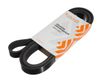 Фото Ремень 6PK-2100 генератора  с ГУРом с кондиционером VR13433 (Уаз 409) VOLRAM Volram VR13433 Volram