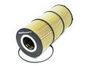Фото Фильтр масляный MERCEDES-BENZ: ACTROS MP4/MP5 Clean Filters ML4587 Clean Filters
