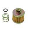 Фото Фильтр топливный Nissan K21/K25 (16404-78213) Wilmart 1640478213 Wilmart