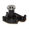 Фото Насос водяной Xinchai 490BPG (490B-42000) Wilmart 490B42000 Wilmart