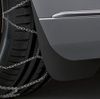 Фото Комплект брызговиков Mercedes A2228900178 Mercedes