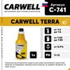 Фото TERRA Средство для б Carwell C741 Carwell