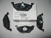 Фото Тормозные колодки VAG-Economy Vag JZW698151 Vag