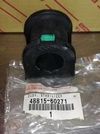 Фото Втулка стабилизатора 48815-60271 (48815-60270) LC200 Toyota 4881560271 Toyota