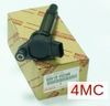 Фото Катушка зажигания 90919-02246 Toyota Toyota 9091902246 Toyota