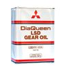 Фото MITSUBISHI Gear Oil LSD 90 4L (Япония) Масло трансм. Mitsubishi 3775610 Mitsubishi