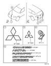 Фото Эмблема MITSUBISHI PAJERO SPORT 08- крышки багажника Mitsubishi 7415A368 Mitsubishi