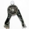 Фото Подушка двигателя\Japan Mitsubishi MR519400 Mitsubishi