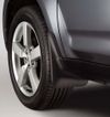 Фото Брызговик передний левый(1шт, не комплект!!!!)     Mitsubishi MZ314340 Mitsubishi