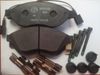 Фото ТОРМОЗНЫЕ КОЛОДКИ  DUCATO Alfa/Fiat/Lancia 77366017 Alfa/Fiat/Lancia