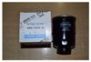 Фото Фильтр топливный замена R2N513ZA5 CX-5 2011- 2.2 Sky Diesel Mazda R2N513ZA5A9A Mazda