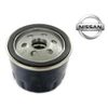 Фото Фильтр масляный Terrano Nissan 1520800Q0D Nissan