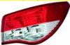 Фото Фонарь задний правый на крыле Nissan 265504AA0A Nissan