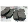 Фото КОЛОДКИ ТОРМОЗНЫЕ ПЕРЕДНИЕ NISSAN D1060-4EA0A Nissan D10604EA0A Nissan