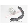 Фото Колодки тормозные NISSAN D1060-JN00A Nissan D1060JN00A Nissan