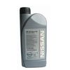Фото Масло трансмиссионное MT XZ Gear Oil 75W-80, 1л KE Nissan KE91699932R Nissan