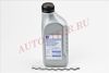 Фото 93165290 Масло трансмиссионное 1L МКПП/Easytronyc (красное) 75W-85 Opel 1940182 Opel