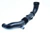Фото 0000 ВОЗДУШНЫЙ ПАТРУБОК KIT RACCORD AIR Peugeot-Citroen 1434H5 Peugeot-Citroen