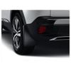 Фото Комплект брызговиков задн PEUGEOT  3008 II рест Peugeot-Citroen 1615101880 Peugeot-Citroen