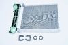Фото Радиатор отопителя C4(B7) - DS4 Peugeot-Citroen 6448W8 Peugeot-Citroen
